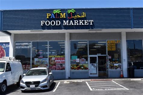 arabic market near me|islamic grocery markets near me.